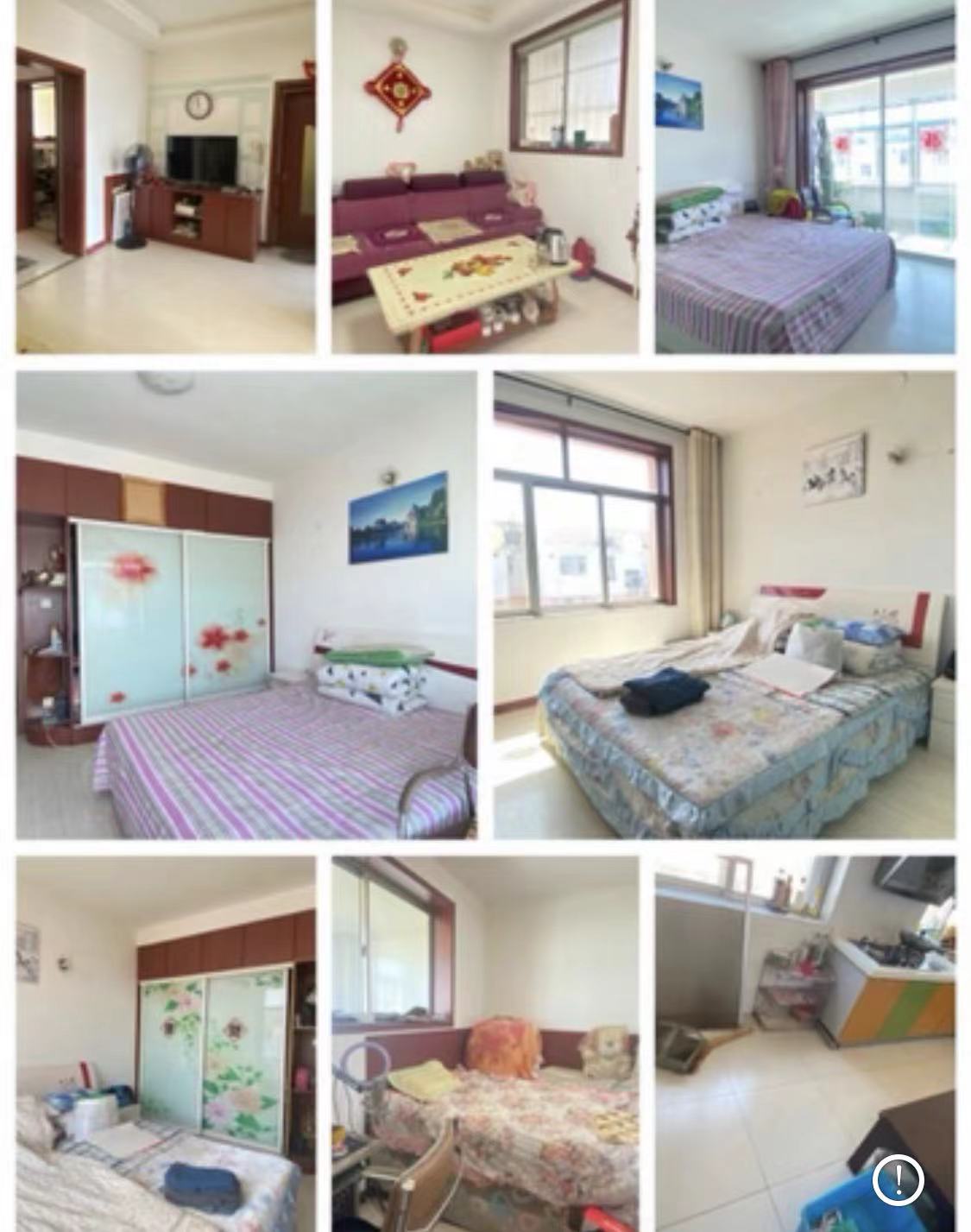 老夜市五龍西街有房出租 老夜市五龍西街有房出租