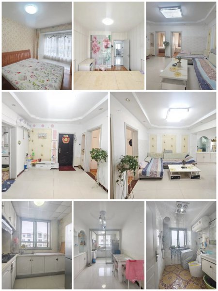 有房出售 出租 有房出售 出租