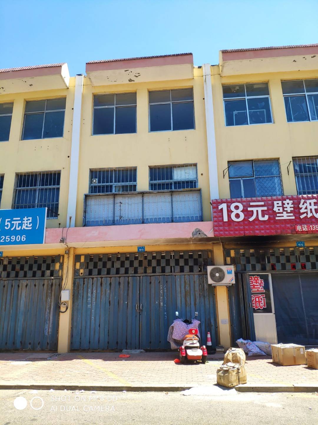 市里四層門市房出售，出租，便宜