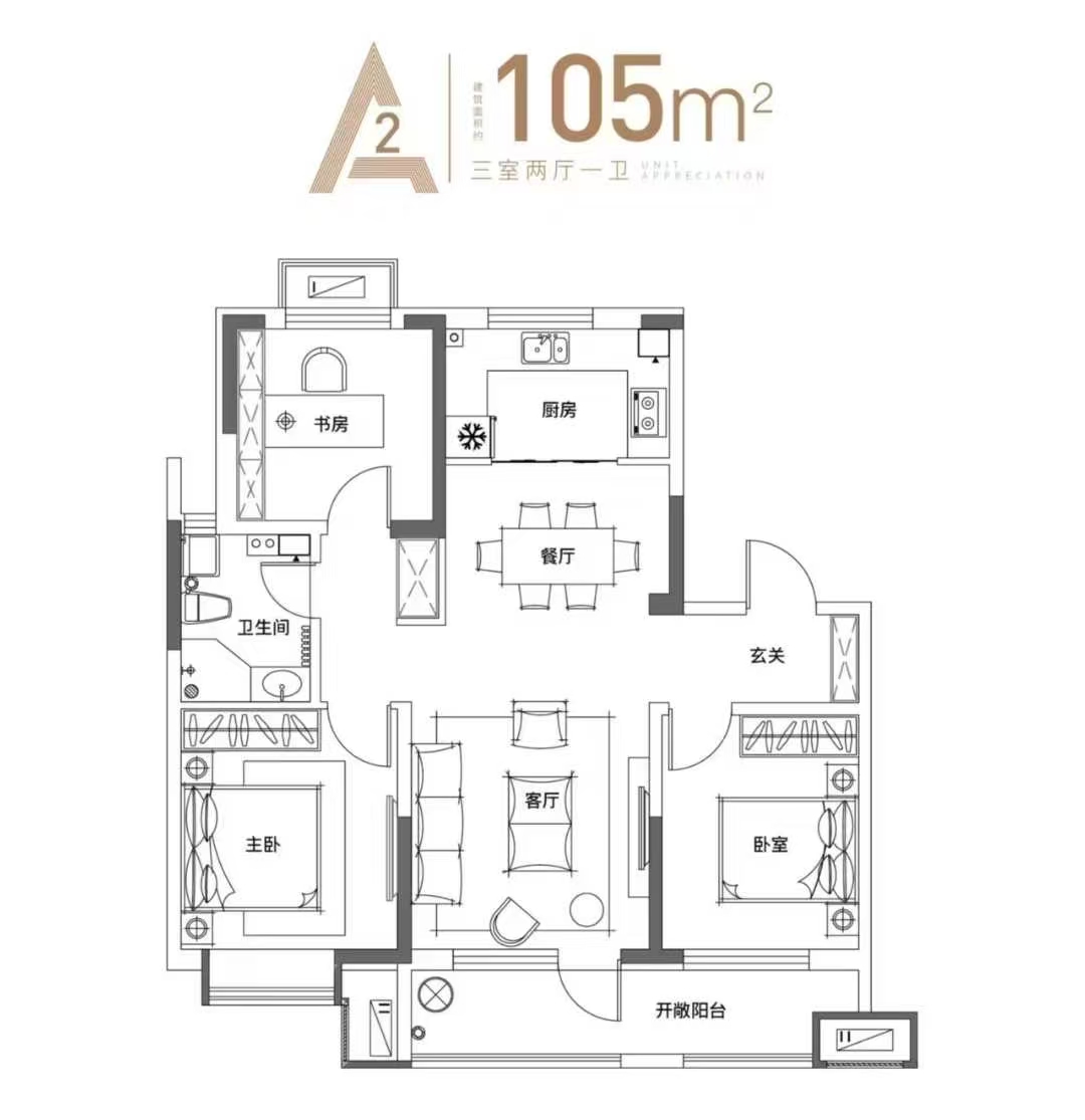 峰山御璟電梯好樓層105平三室44萬 峰山御璟電梯好樓層105平三室44萬