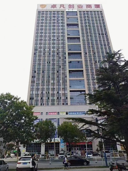 可商可住卓凡大廈公寓樓出售