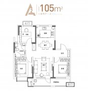 @44.8萬，峰山御景電梯3室雙陽臺(tái)!