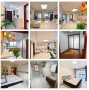 @45.7萬(wàn)，興業(yè)名居，1樓