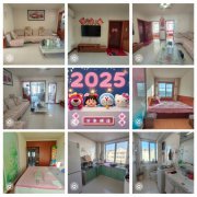 @18萬(wàn)，燕南西街，框架樓，2室!