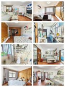 @24.8萬，蘇家東街，3樓，2室