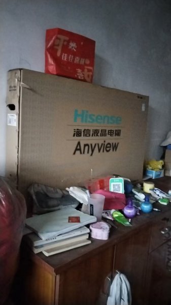 海信智能液晶電視轉讓