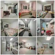 幸福里135平三室精裝修72.8萬