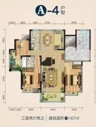 @88.8萬(wàn)，河景東城5期，3室2衛(wèi)