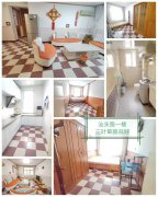 @26.8萬(wàn)！黑豹家屬樓，澆筑樓1樓3室！