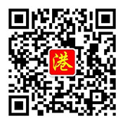 文登信息港微信公眾號(hào)