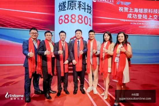 太空旅行体,验大,万带你领略,mk体育官网,mk体育App,mk体育下载,mk体育登录,mk体育平台