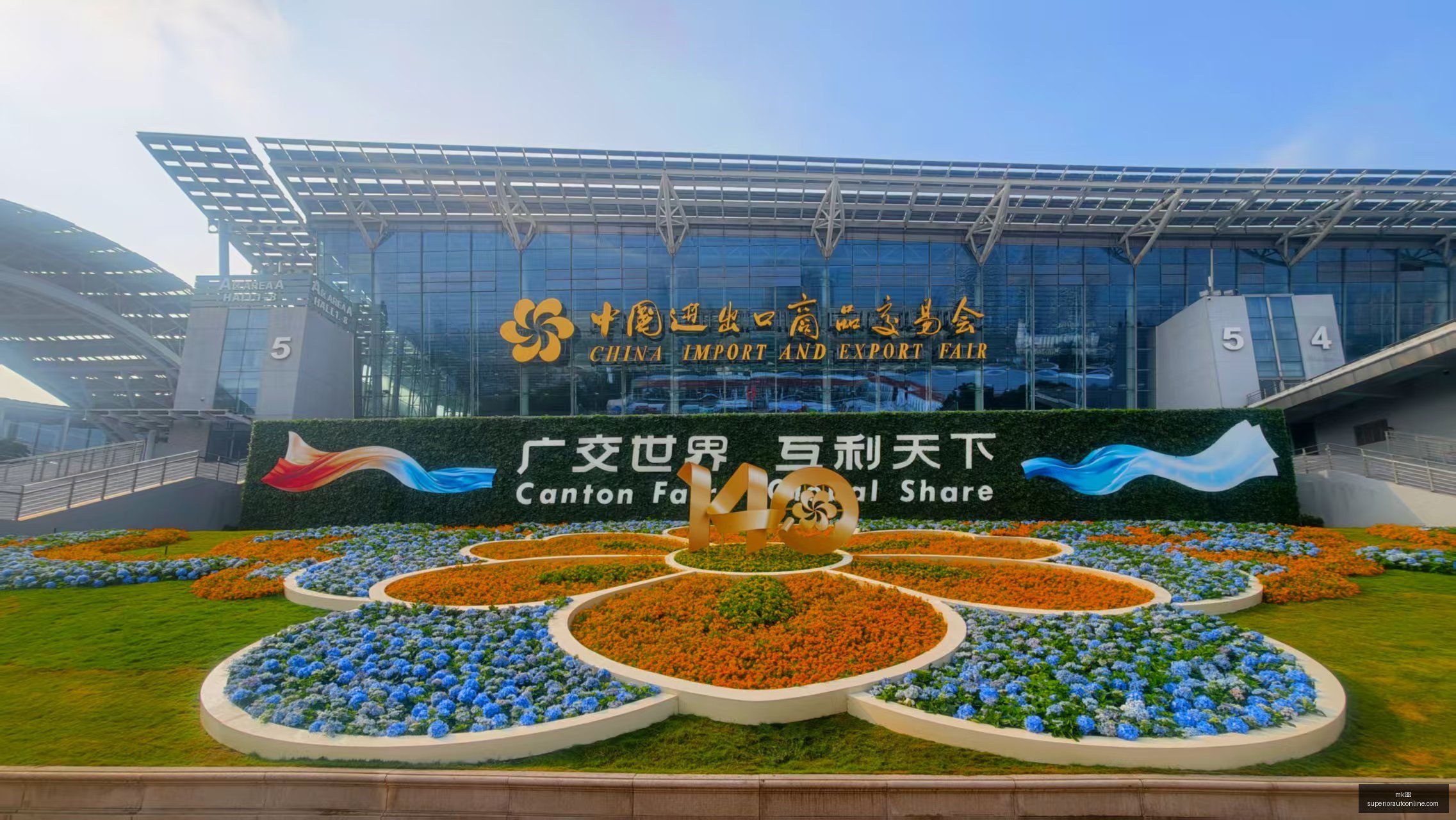 体育品牌电,竞合作,联名新品抢,mk体育官网,mk体育App,mk体育下载,mk体育登录,mk体育平台