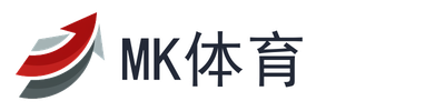 mk体育