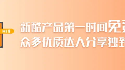 电竞游戏新版本上线，新地图引玩家热议